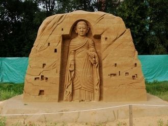 Бамианские статуи Будды  Баминской долин