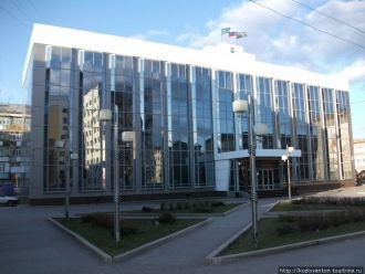 Городская администрация.