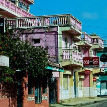 Ла-Сейба, Гондурас.