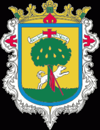 Герб города Сапопан.