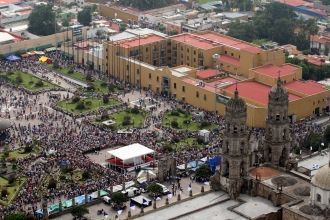 Город Сапопан с высоты.