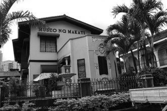 Историческое изображение Макати.