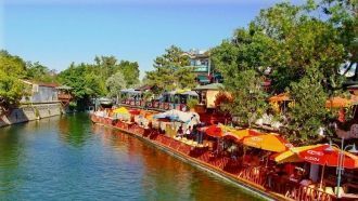 Город&nbsp;Конья, Турция.