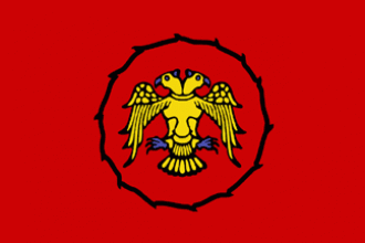 Флаг Коньи.