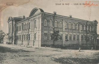 Изобильный - Лицей. Старое фото