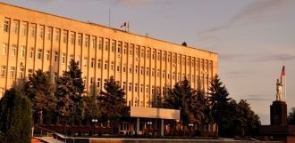 Администрация города Изобильного