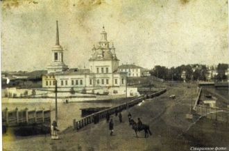 Алапаевск, историческое фото.