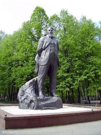 Памятник Курчатова