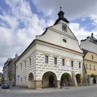 Достопримечательность Двур-Кралове-над-Л