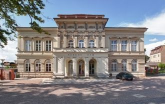 Достопримечательность Двур-Кралове-над-Л