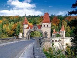 Проезжая часть.&nbsp;