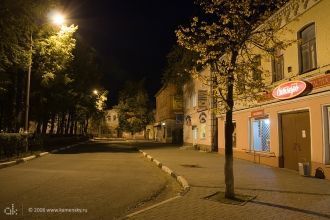 Ночной Егорьевск