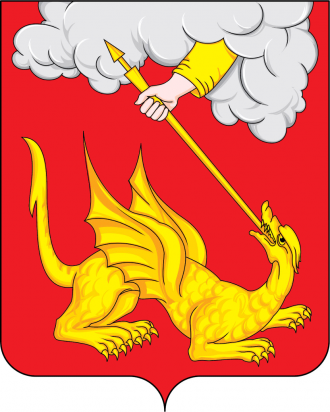Герб Егорьевска