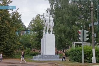 Проспект Ленина