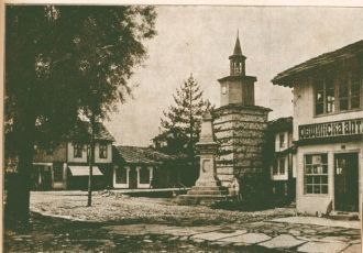 Трявна в начале 20-ого века.