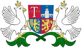 Герб Трявны.