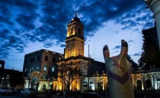 Ночной город Сан-Сальвадор-де-Жужуй.