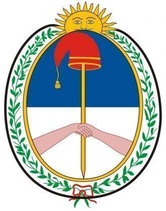 Флаг города Сан-Сальвадор-де-Жужуй.