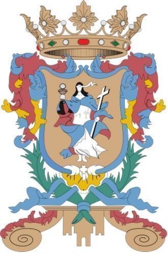 Герб города Гуанахуато.