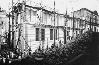 Строительство здания Конгресса штата, Гу