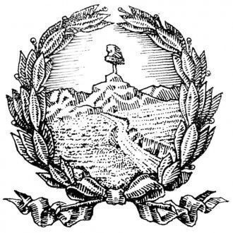 Герб Мендосы