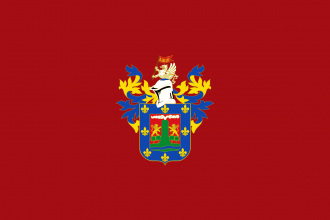 Флаг города Арекипа.