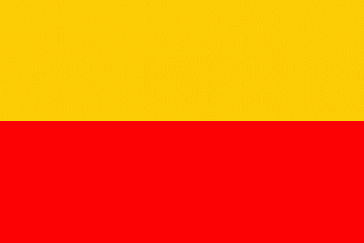 Флаг города Лукка.