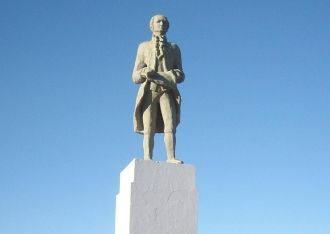 Памятник Франсиско де Вьедма