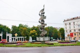 Монумент «Слава советской науке», Вороне