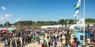 Торгово-выставочный центр Элмиа.