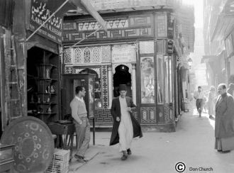 Город Танта в прошлом.