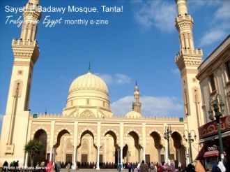 Sayed ElBadawy Mosque, Tanta.