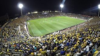 Стадион “Хапоэль”