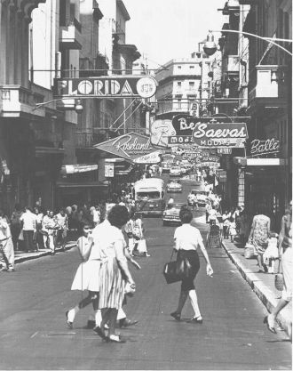 Гавана, 1950-е гг. 