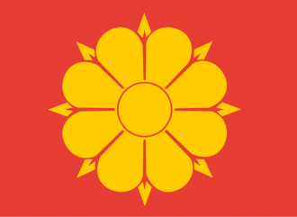 Флаг Тронхейма.