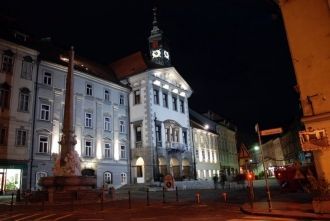 Люблянская ратуша