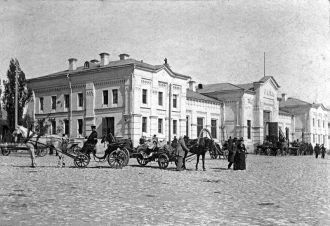 Здание вокзала. Снимок 80-х гг. XIX века