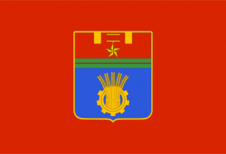 Флаг города Волгоград