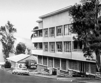 Кигали, 1962 г.