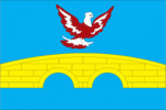 Флаг города Благодарный, Ставропольский 