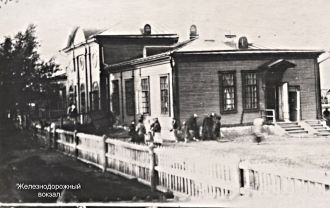 История Вятские Поляны, Кировская област