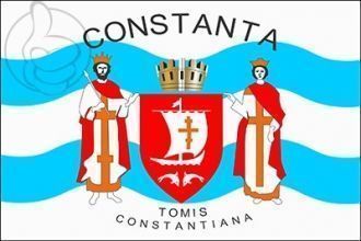 Флаг города Констанца.