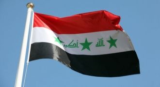Флаг Багдада.