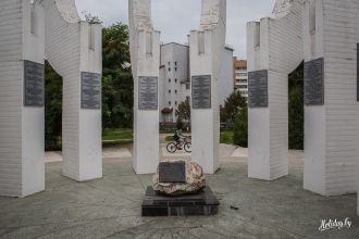 Первый камень Солигорска.