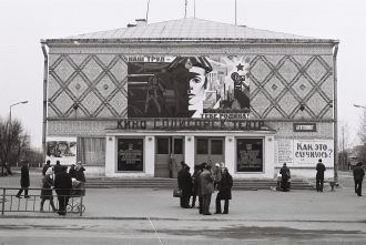 28 апреля 1961 года был торжественно сда