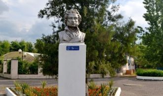 Бюст А.С. Пушкина