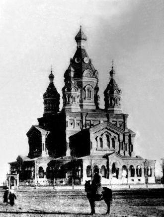 Старые виды Моздока. Храм Успения Пресвя