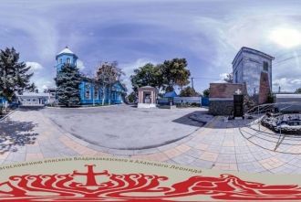 Улица Шаумяна