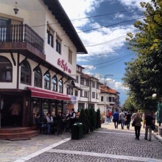 Главная улица Призрен, Косово, Сербия.