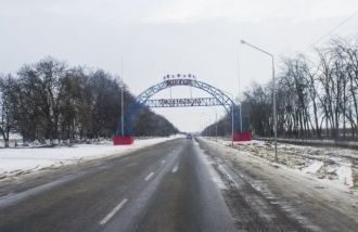 Центральная улица.